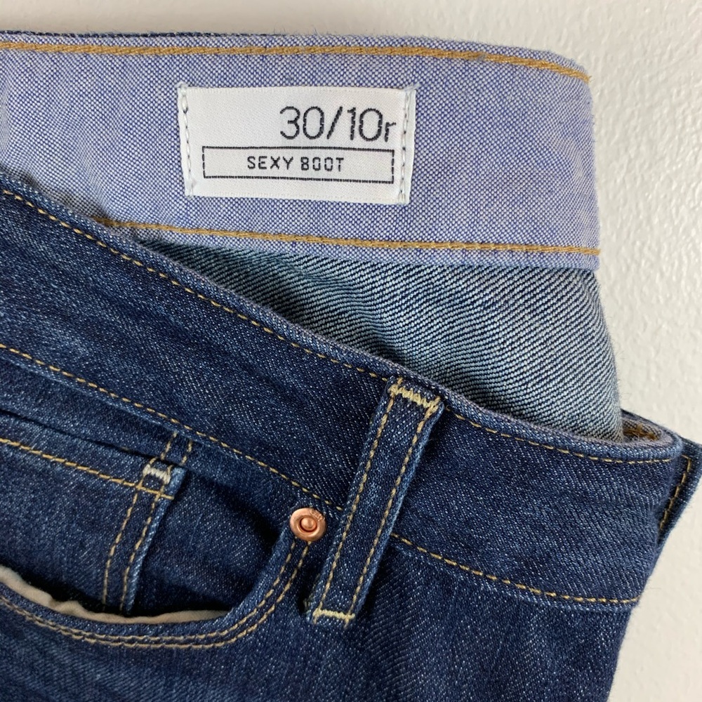 Gap dark wash sexy boot cut jeans size 10r